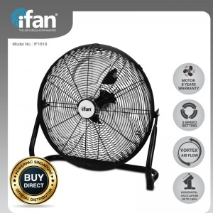 iFan - PowerPac 16-инчов вентилатор с висока скорост (IF1816) Запаси уреди (налични наличности)