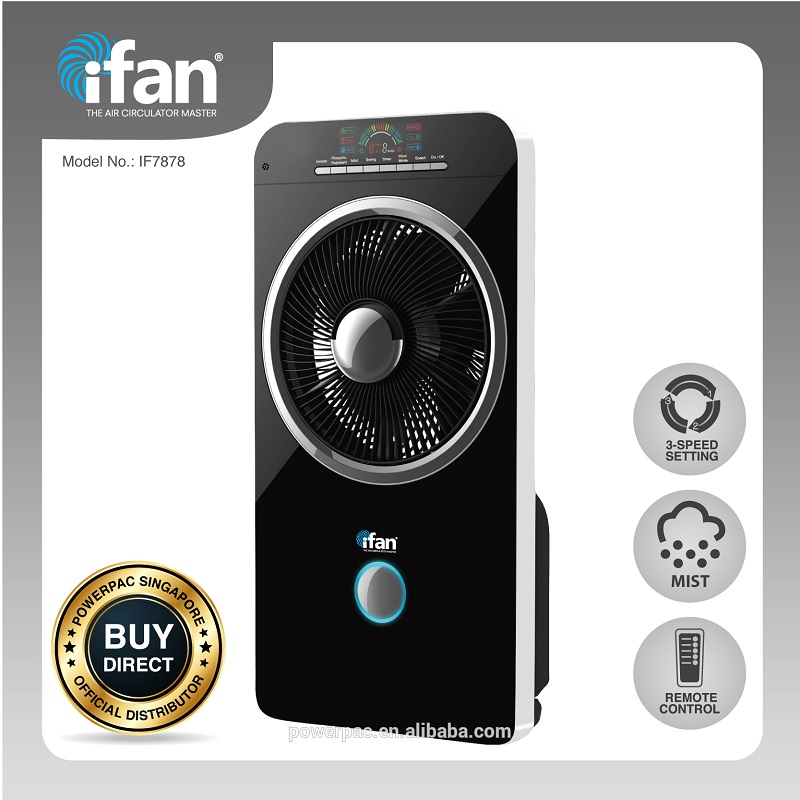 iFan -PowerPac Mist вентилаторен охладител с йонизатор (IF7878) Запаси уреди (налични наличности)