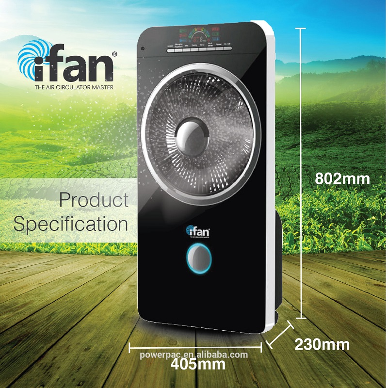 iFan -PowerPac Mist вентилаторен охладител с йонизатор (IF7878) Запаси уреди (налични наличности)