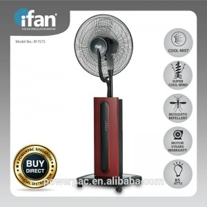 iFan-PowerPac Вентилаторен охладител за въздух с репелент против комари (IF7575) Запаси уреди (налични наличности)